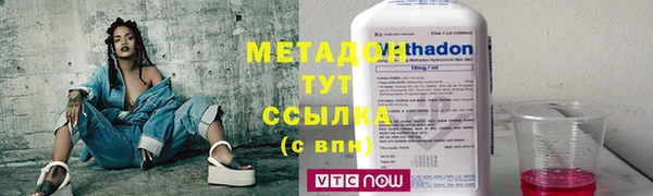 ГАЛЛЮЦИНОГЕННЫЕ ГРИБЫ Баксан