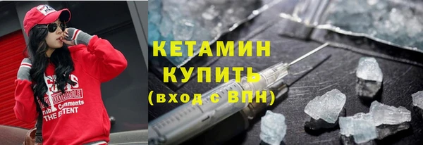 кокаин колумбия Белокуриха